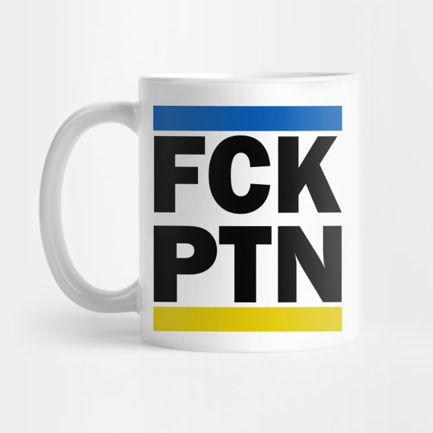 Fck Ptn by valentinahramov